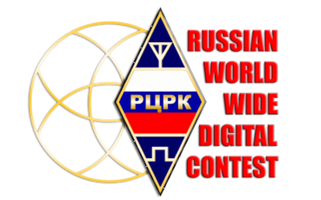 Russian WW Digital Contest 2016