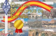 DME - Referencias más buscadas