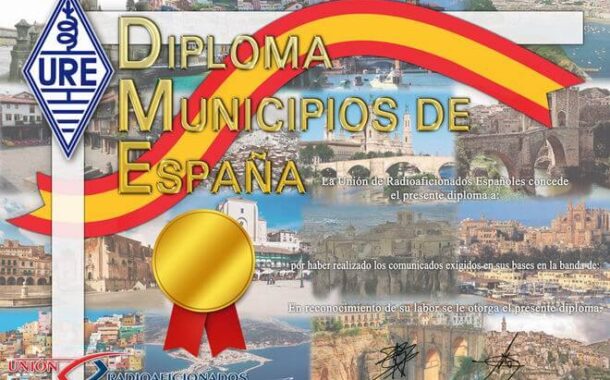 DME - Referencias más buscadas