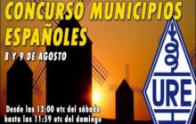 CME 2026 - ¿Nuevos municipios?