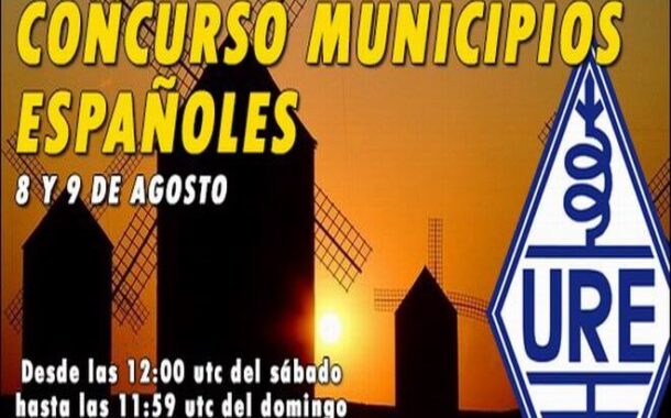 CME 2026 - ¿Nuevos municipios?