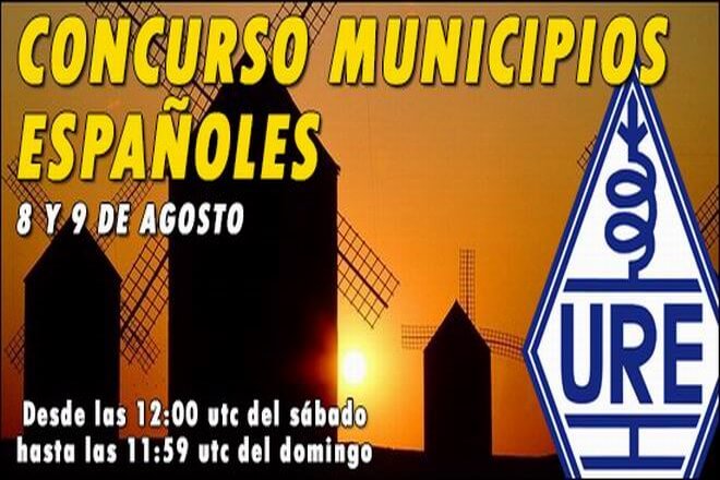 CME 2026 - ¿Nuevos municipios?
